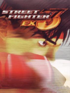 Street Fighter EX3: Unlock True Bison