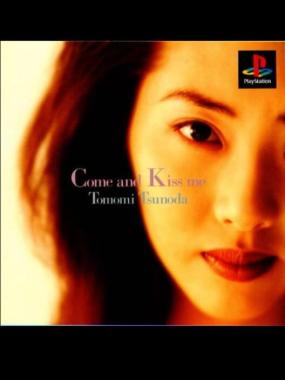 EPS Series Vol. 3: Come and Kiss Me: Tomomi Tsunoda