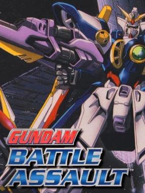 Gundam: The Battle Master 2