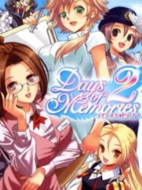 Days of Memories 2