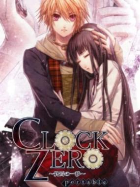 Clock Zero – Shuuen no Ichibyou Portable