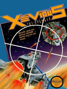 Xevious: Xevious Alternate