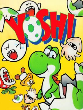 Yoshi