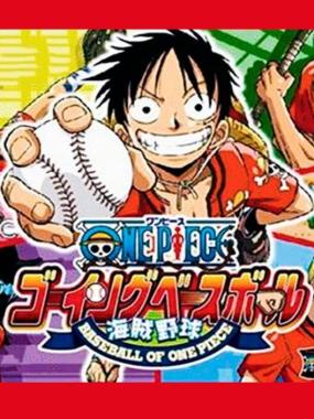 One Piece: Going Baseball: Kaizoku Yakyuu