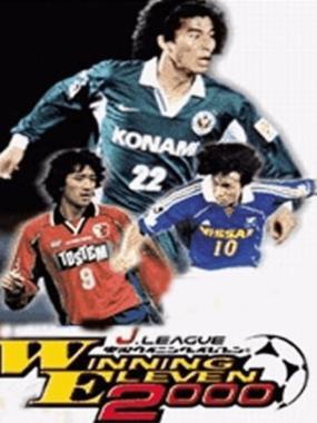 J. League Jikkyou Winning Eleven 2000