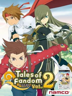 Tales of Fandom Vol. 2 (Tear Version)