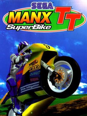 Manx TT Superbike