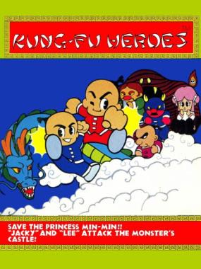 Kung Fu Heroes: Kung-Fu Heroes - Ninja Boy Edition