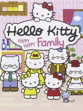 Hello Kitty Happy Happy Family