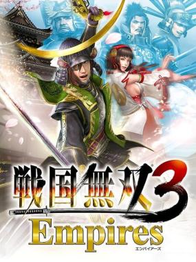 Sengoku Musou 3: Empires