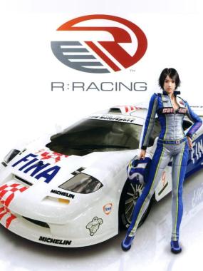 R:Racing Evolution