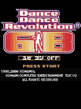 Dance Dance Revolution GB