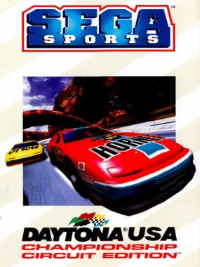 Daytona USA: Championship Circuit NetLink Edition