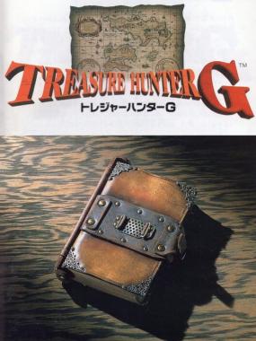 Treasure Hunter G