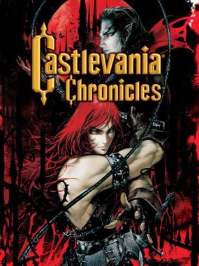 Castlevania Chronicles: Castlevania Chronicles Arrange Mode - Knockback Restoration