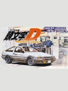 Initial D: Another Stage