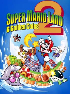 Super Mario Land 2: 6 Golden Coins: Super Mario Land 2 DX