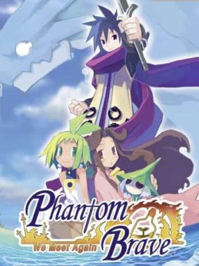 Phantom Brave: We Meet Again