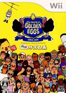 World of Golden Eggs, The: Nori Nori Rhythm-kei