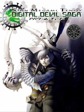 Shin Megami Tensei: Digital Devil Saga: Digital Devil Saga - Terminology Changes