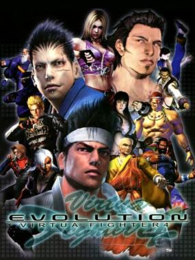 Virtua Fighter 4 – Evolution