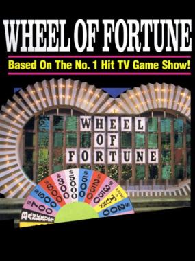 Wheel of Fortune: Wheel of Fortune Gamer Edition