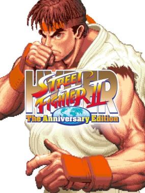 Hyper Street Fighter II: The Anniversary Edition