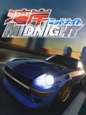 Wangan Midnight