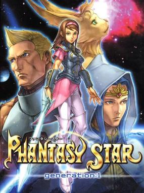 Sega Ages 2500 Series Vol. 1: Phantasy Star Generation: 1