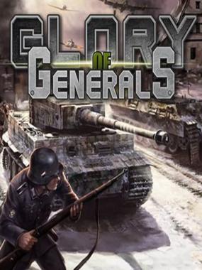 Glory of Generals