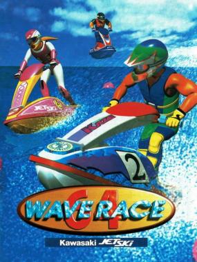 Wave Race 64: unQue Shuishang Motuo