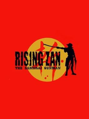 Rising Zan: The Samurai Gunman