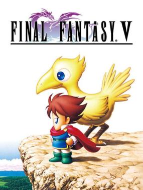 Final Fantasy V: Three Slots