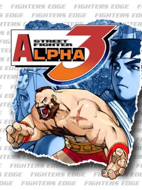 Street Fighter Alpha 3: Pocket Alpha 3