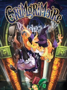 GriMgRiMoiRe