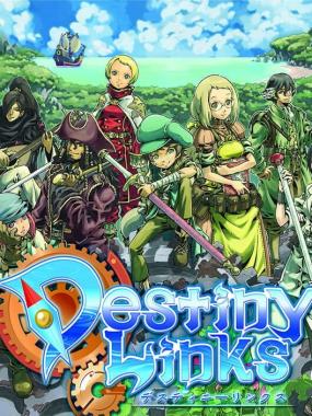 Destiny Links