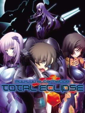 Muv-Luv Alternative Total Eclipse