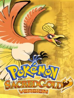 Pokemon Sacred Gold