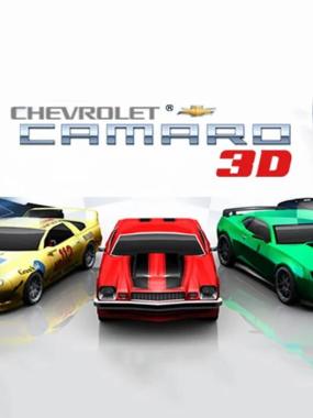 Chevrolet Camaro – Wild Ride 3D