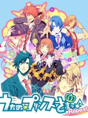 Uta no – Prince-Sama – Repeat