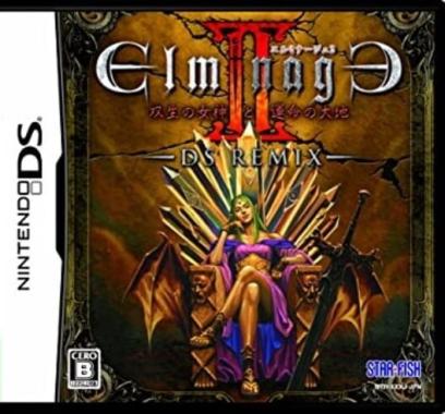 Elminage II DS Remix: Sousei no Megami to Unmai no Daichi