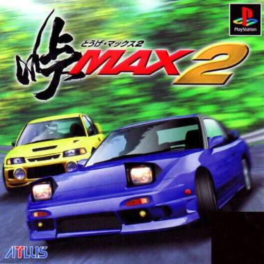 Touge Max 2