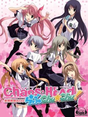 Chaos Head Love Chu Chu!