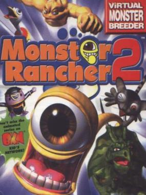 Monster Rancher 2: Monster Rancher 2 Seasonal Shrine