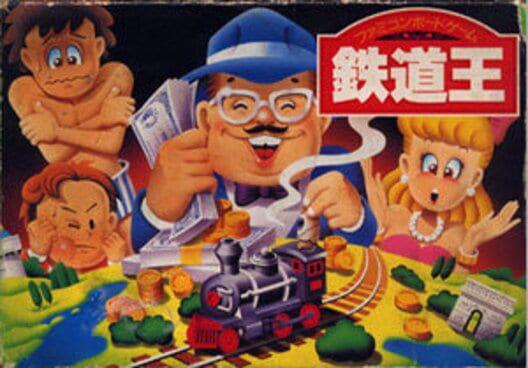 Tetsudou Ou: Famicom Boardgame