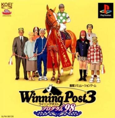 Winning Post 3 – Program '98