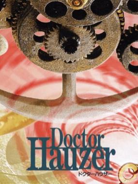 Doctor Hauzer