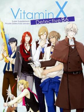 Vitamin X – Detective B6