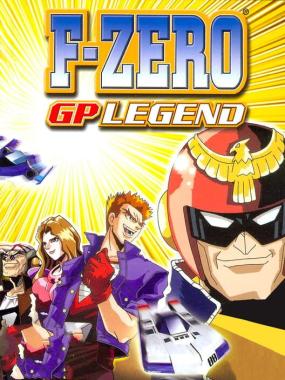 F-Zero: GP Legend: e+ Complete