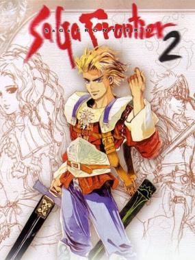 SaGa Frontier 2